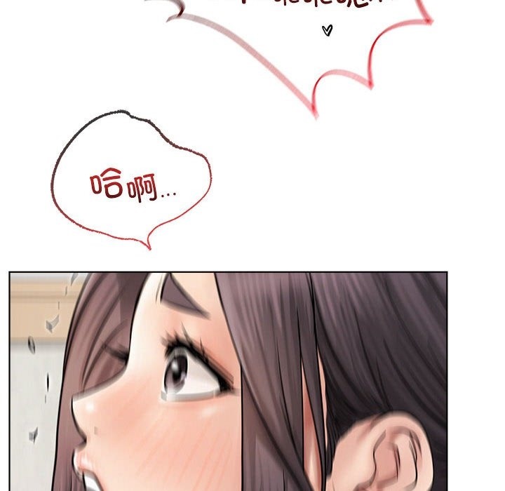 [韩国漫画] 屋檐下的光 剧情,熟女人妻#[153P]-122