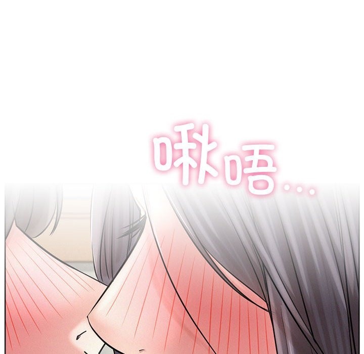 [韩国漫画] 屋檐下的光 剧情,熟女人妻#[153P]-126
