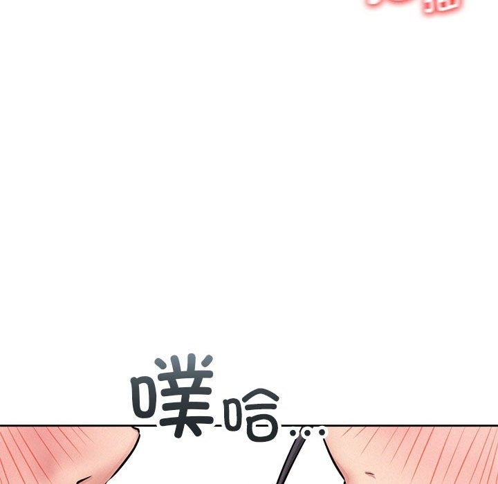 [韩国漫画] 屋檐下的光 剧情,熟女人妻#[153P]-133