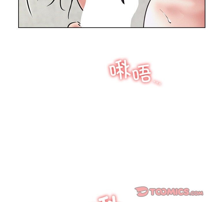 [韩国漫画] 屋檐下的光 剧情,熟女人妻#[153P]-30