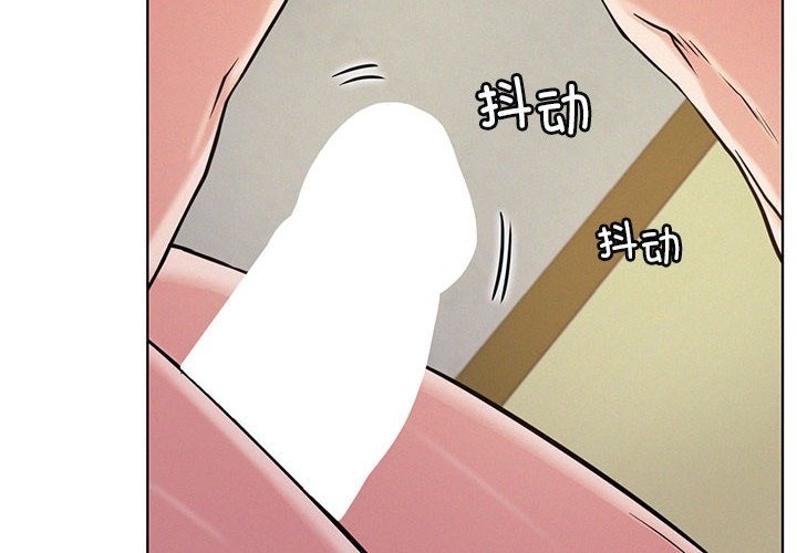 [韩国漫画] 屋檐下的光 剧情,熟女人妻#[153P]-4