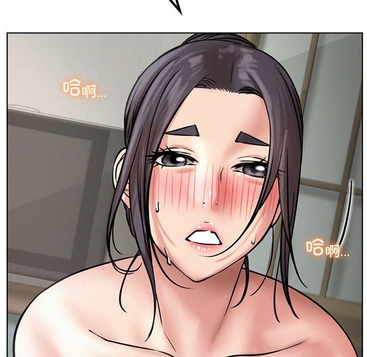 [韩国漫画] 屋檐下的光 剧情,熟女人妻#[153P]-54