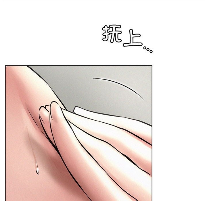 [韩国漫画] 屋檐下的光 剧情,熟女人妻#[153P]-56