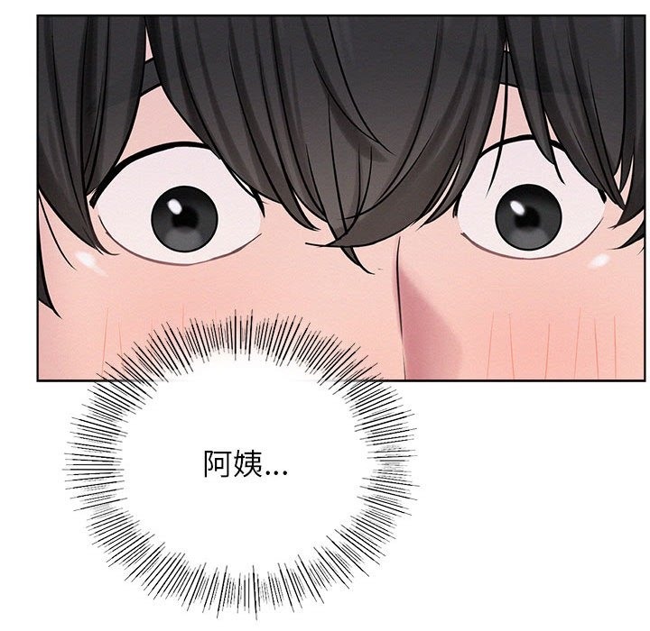 [韩国漫画] 屋檐下的光 剧情,熟女人妻#[153P]-67