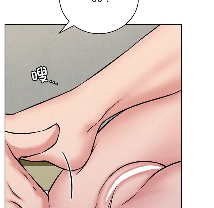 [韩国漫画] 屋檐下的光 剧情,熟女人妻#[153P]-8