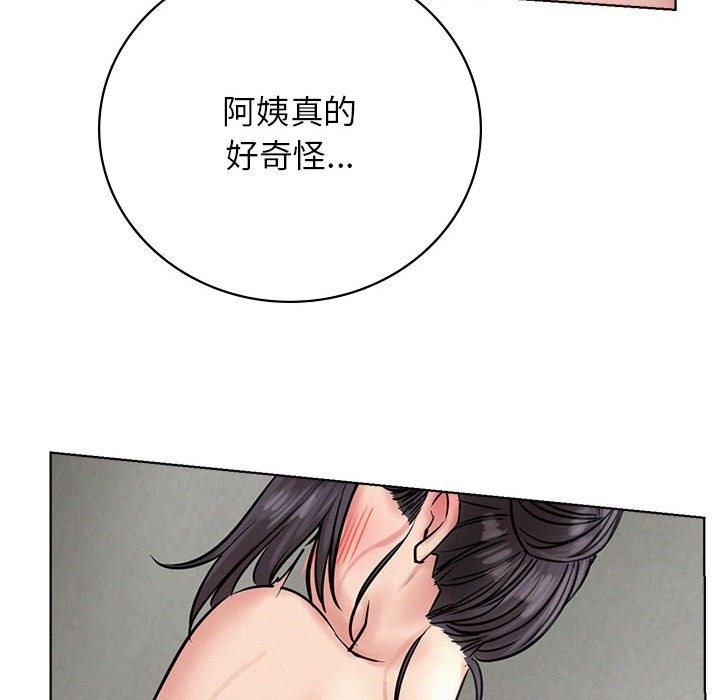 [韩国漫画] 屋檐下的光 剧情,熟女人妻#[153P]-97