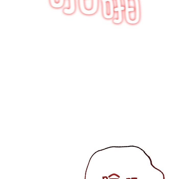 [韩国漫画] 屋檐下的光 剧情,熟女人妻#[149P]-106