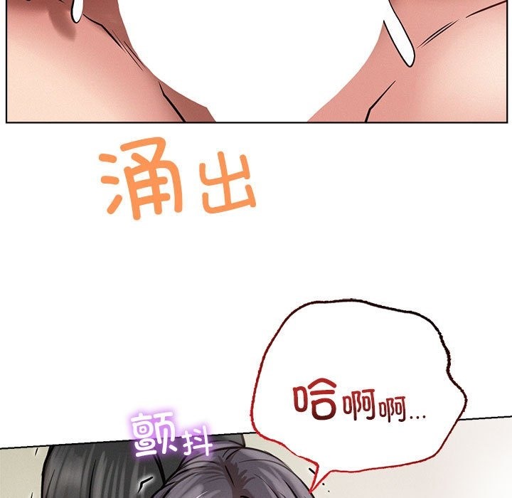 [韩国漫画] 屋檐下的光 剧情,熟女人妻#[149P]-135