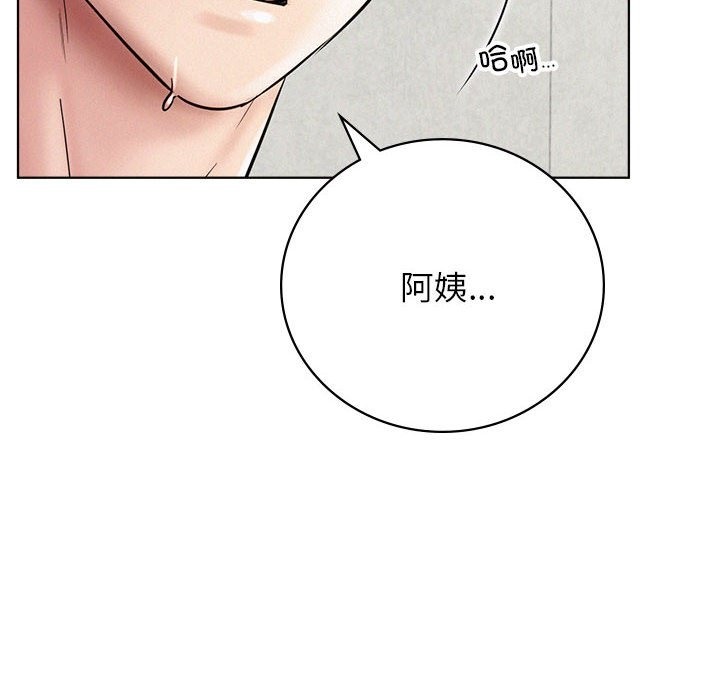 [韩国漫画] 屋檐下的光 剧情,熟女人妻#[149P]-14