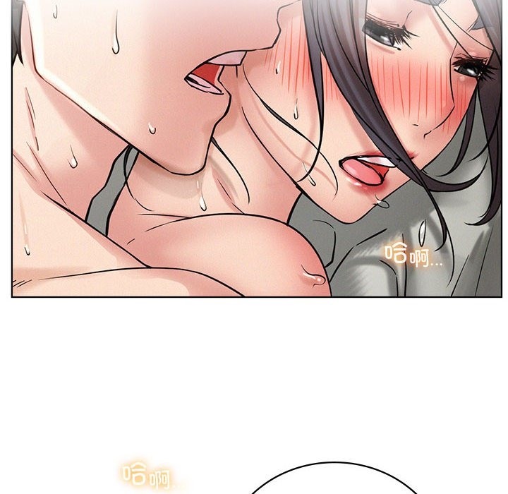 [韩国漫画] 屋檐下的光 剧情,熟女人妻#[149P]-140