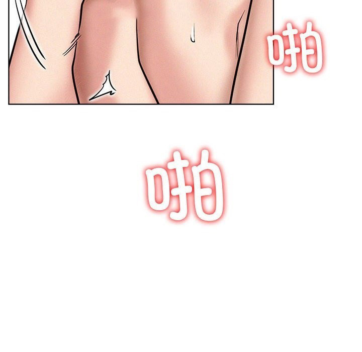 [韩国漫画] 屋檐下的光 剧情,熟女人妻#[149P]-23