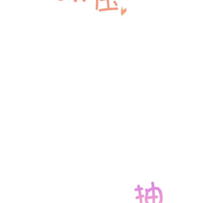 [韩国漫画] 屋檐下的光 剧情,熟女人妻#[149P]-43