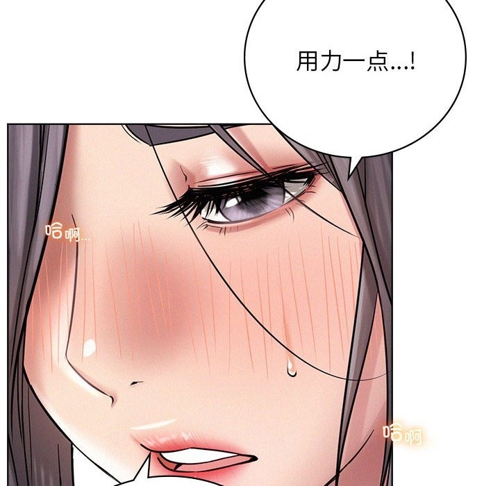 [韩国漫画] 屋檐下的光 剧情,熟女人妻#[149P]-60