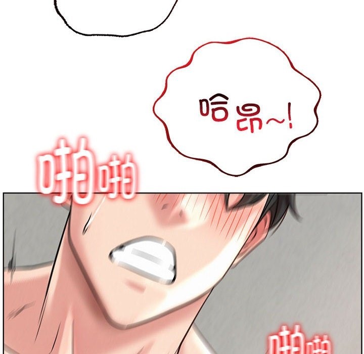 [韩国漫画] 屋檐下的光 剧情,熟女人妻#[149P]-73