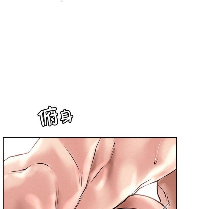 [韩国漫画] 屋檐下的光 剧情,熟女人妻#[149P]-85