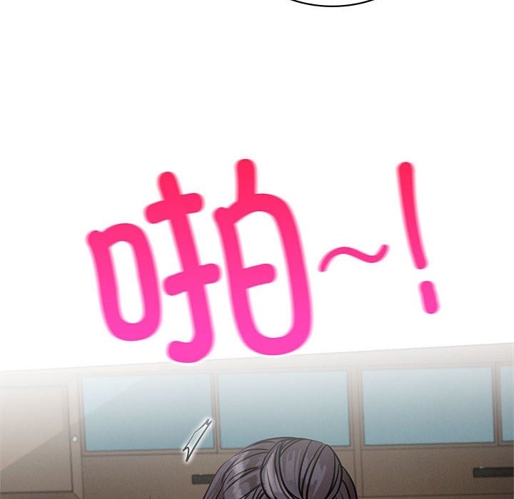 [韩国漫画] 屋檐下的光 剧情,熟女人妻#[149P]-94