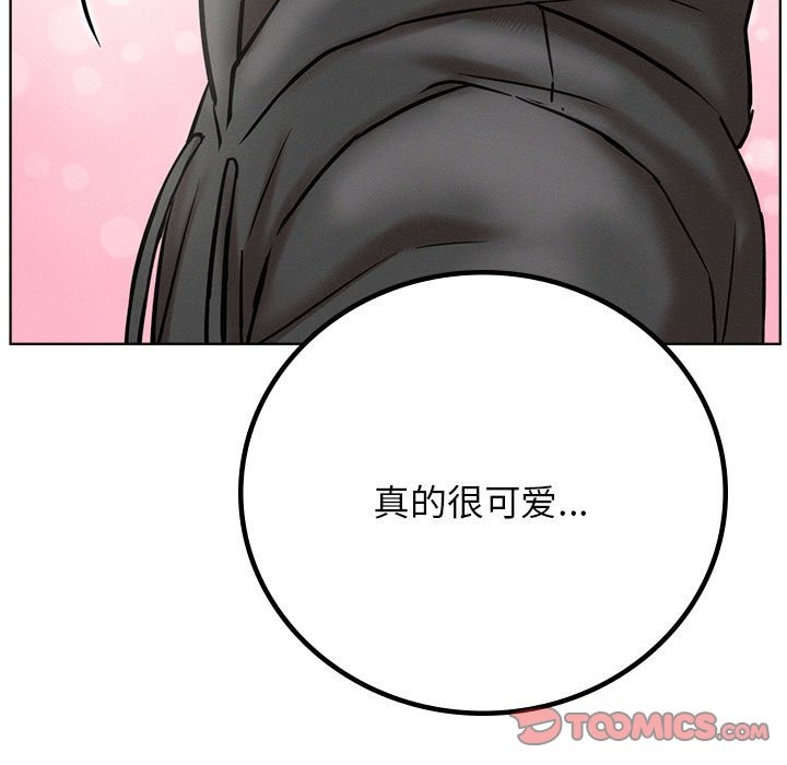 [韩国漫画] 屋檐下的光 剧情,熟女人妻#[164P]-100