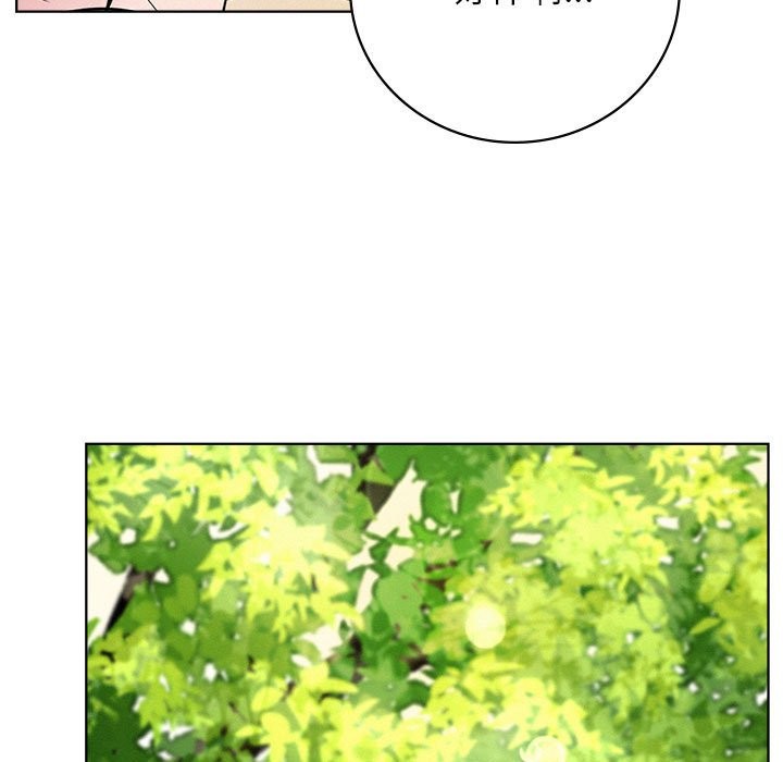 [韩国漫画] 屋檐下的光 剧情,熟女人妻#[164P]-118