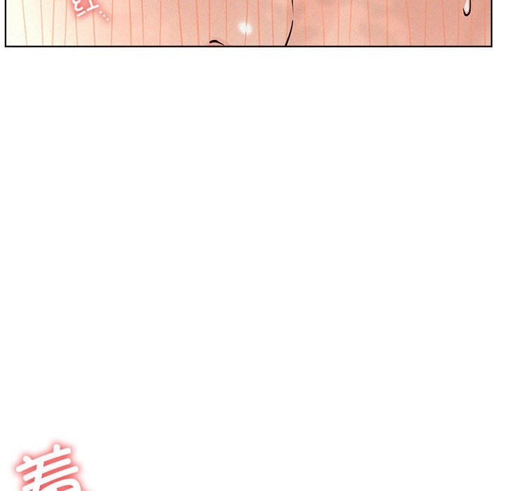 [韩国漫画] 屋檐下的光 剧情,熟女人妻#[164P]-138