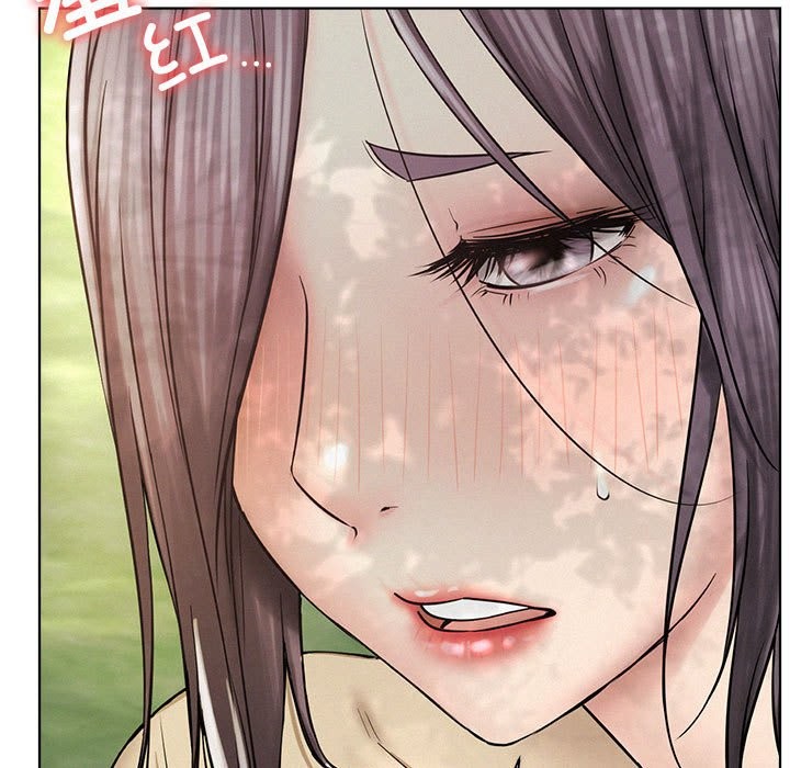 [韩国漫画] 屋檐下的光 剧情,熟女人妻#[164P]-139