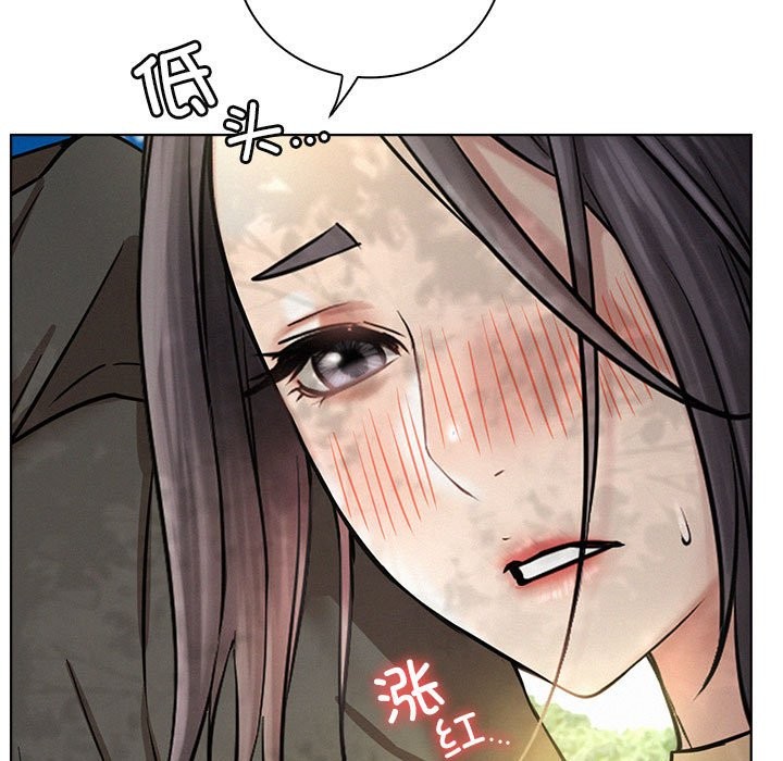 [韩国漫画] 屋檐下的光 剧情,熟女人妻#[164P]-141