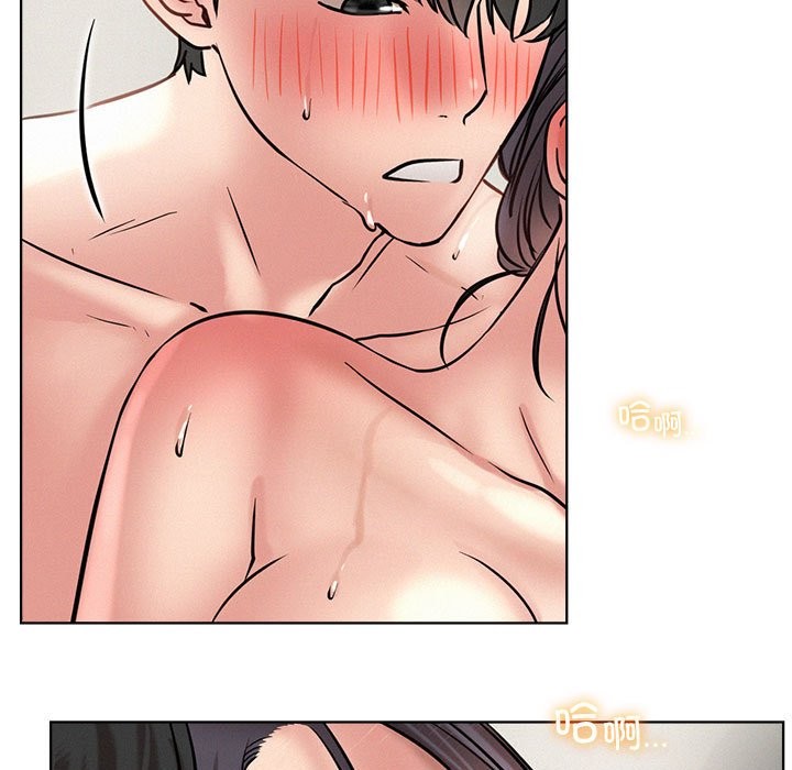 [韩国漫画] 屋檐下的光 剧情,熟女人妻#[164P]-15