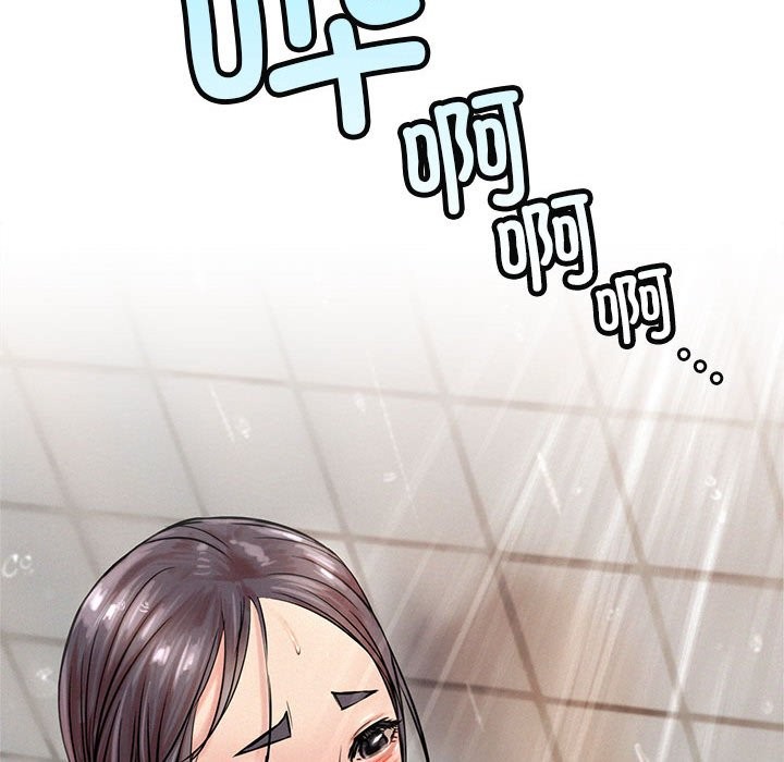 [韩国漫画] 屋檐下的光 剧情,熟女人妻#[164P]-29