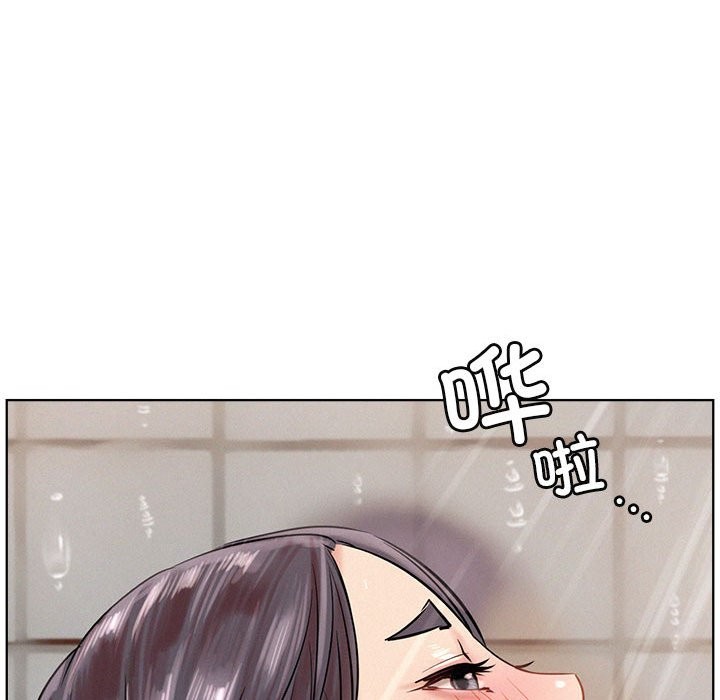 [韩国漫画] 屋檐下的光 剧情,熟女人妻#[164P]-33