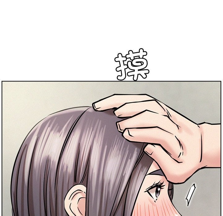 [韩国漫画] 屋檐下的光 剧情,熟女人妻#[164P]-60