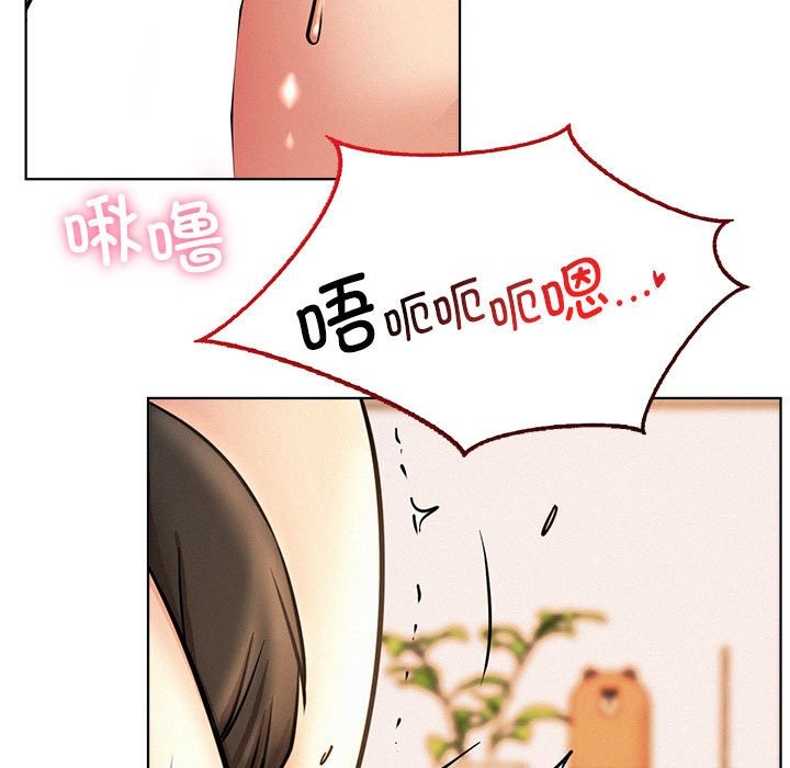 [韩国漫画] 屋檐下的光 剧情,熟女人妻#[160P]-120
