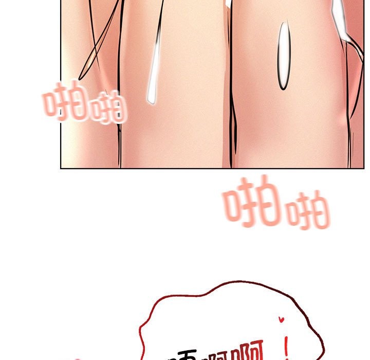 [韩国漫画] 屋檐下的光 剧情,熟女人妻#[160P]-128