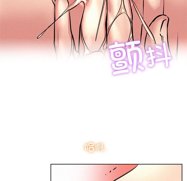 [韩国漫画] 屋檐下的光 剧情,熟女人妻#[160P]-138
