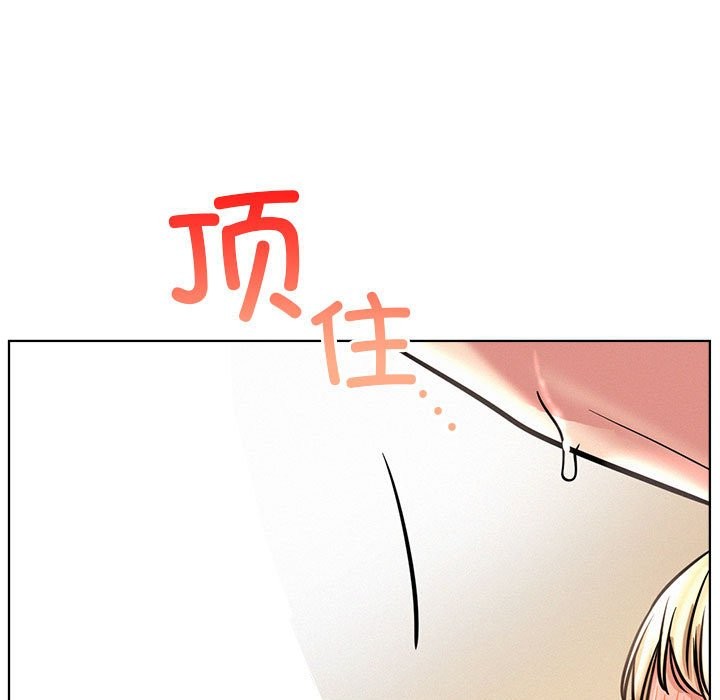 [韩国漫画] 屋檐下的光 剧情,熟女人妻#[160P]-145