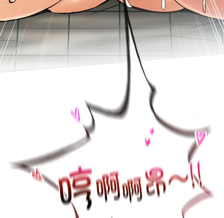 [韩国漫画] 屋檐下的光 剧情,熟女人妻#[160P]-158