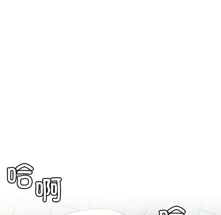 [韩国漫画] 屋檐下的光 剧情,熟女人妻#[160P]-20