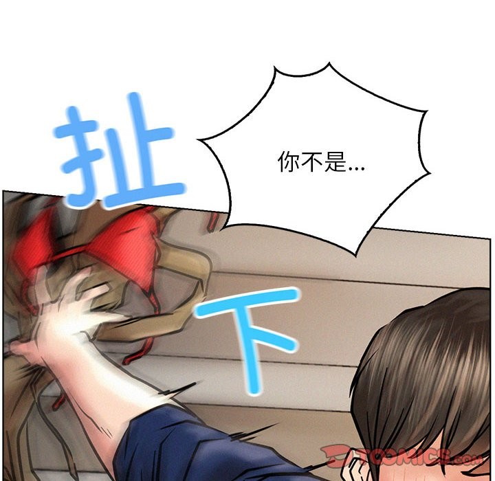 [韩国漫画] 屋檐下的光 剧情,熟女人妻#[160P]-39