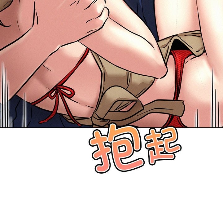 [韩国漫画] 屋檐下的光 剧情,熟女人妻#[160P]-7