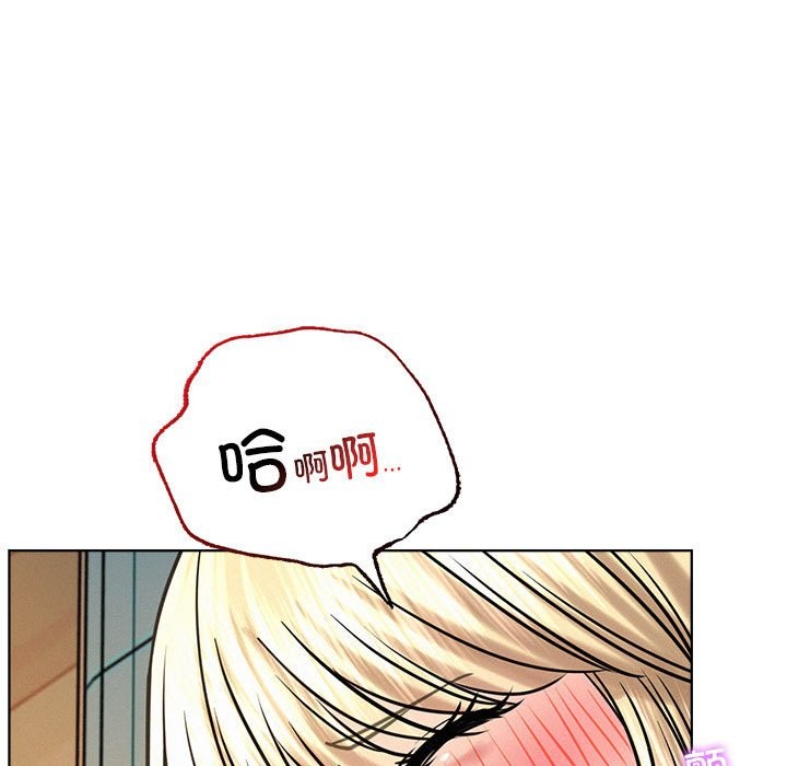 [韩国漫画] 屋檐下的光 剧情,熟女人妻#[160P]-72