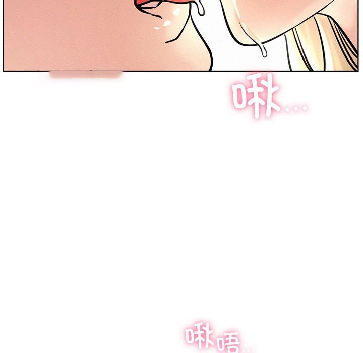 [韩国漫画] 屋檐下的光 剧情,熟女人妻#[160P]-84