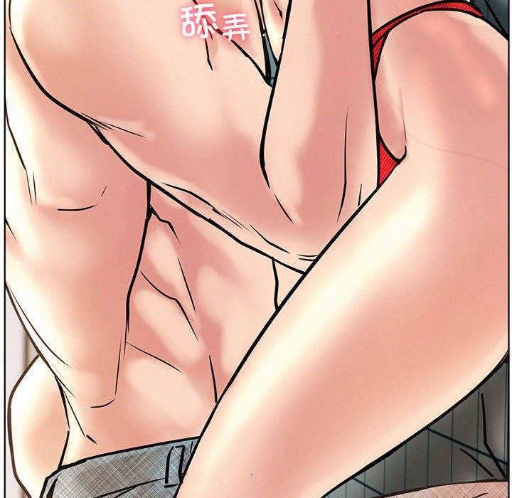 [韩国漫画] 屋檐下的光 剧情,熟女人妻#[160P]-92