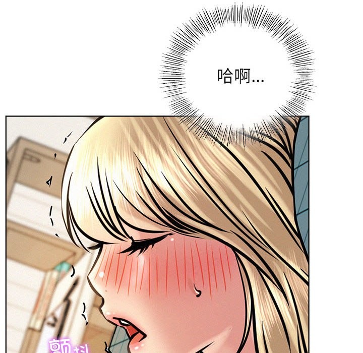 [韩国漫画] 屋檐下的光 剧情,熟女人妻#[160P]-94