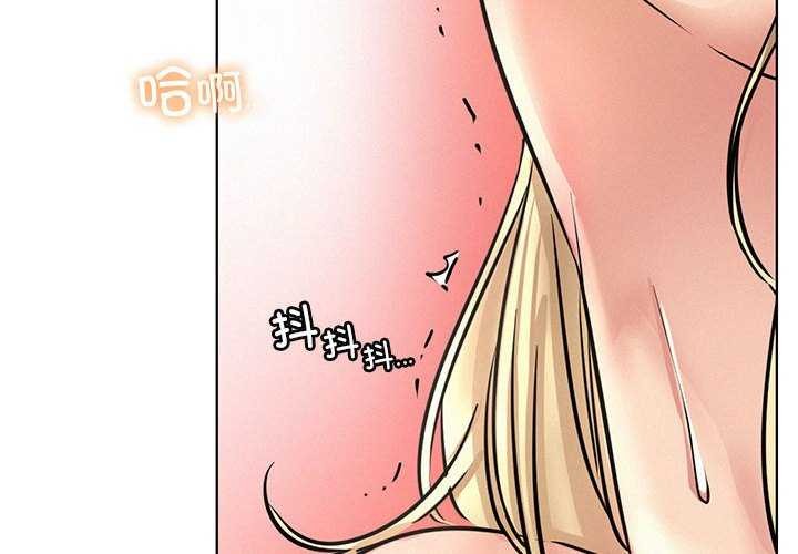 [韩国漫画] 屋檐下的光 剧情,熟女人妻#[150P]-2