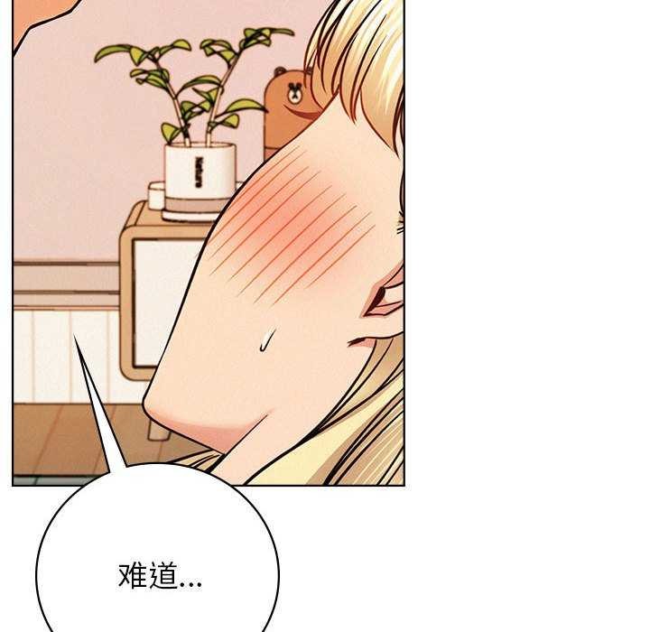[韩国漫画] 屋檐下的光 剧情,熟女人妻#[150P]-32