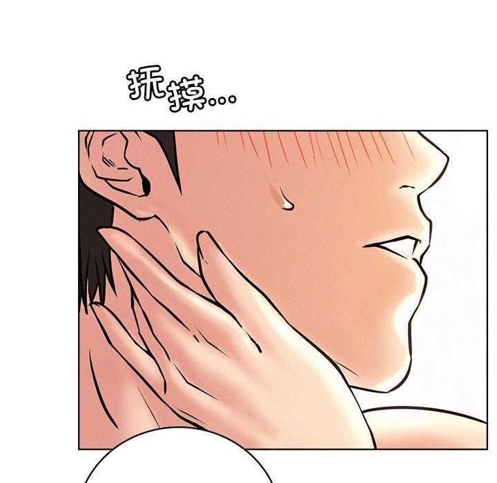 [韩国漫画] 屋檐下的光 剧情,熟女人妻#[150P]-51