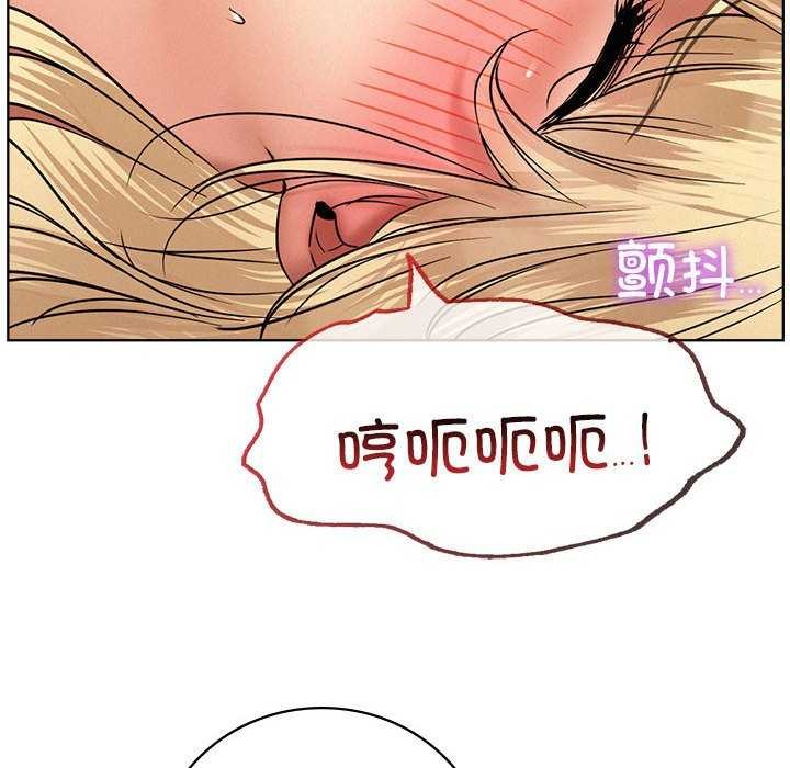 [韩国漫画] 屋檐下的光 剧情,熟女人妻#[150P]-59