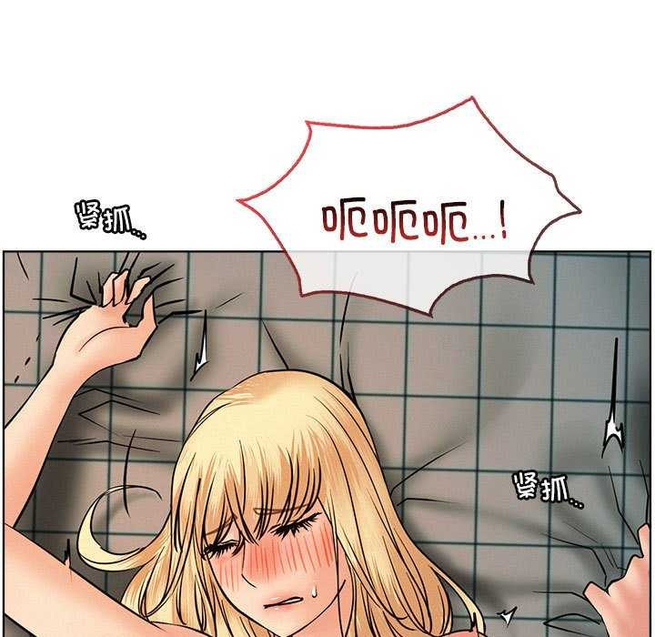 [韩国漫画] 屋檐下的光 剧情,熟女人妻#[150P]-67