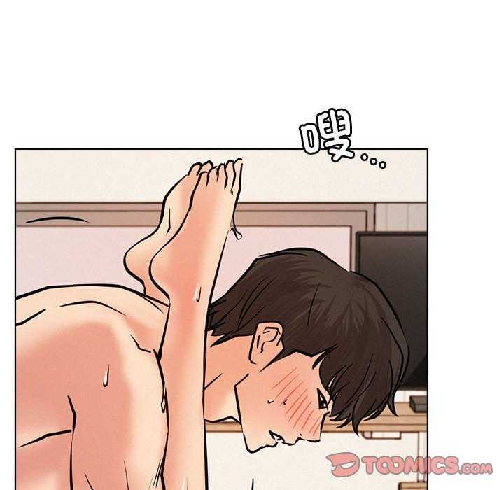 [韩国漫画] 屋檐下的光 剧情,熟女人妻#[150P]-99