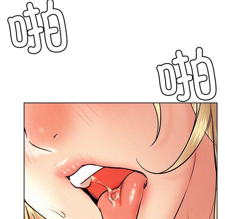 [韩国漫画] 屋檐下的光 剧情,熟女人妻#[153P]-100