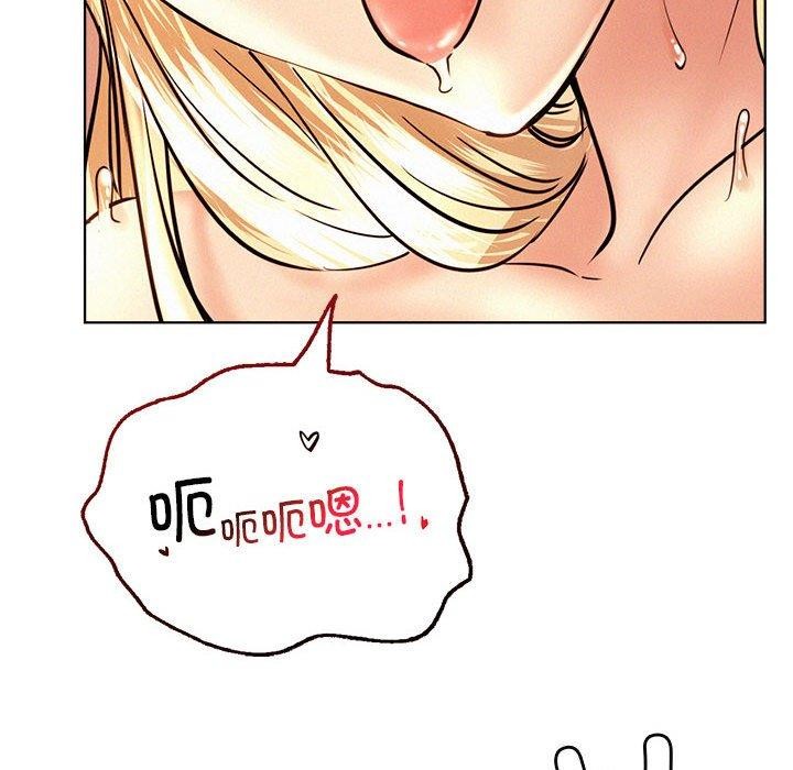[韩国漫画] 屋檐下的光 剧情,熟女人妻#[153P]-101