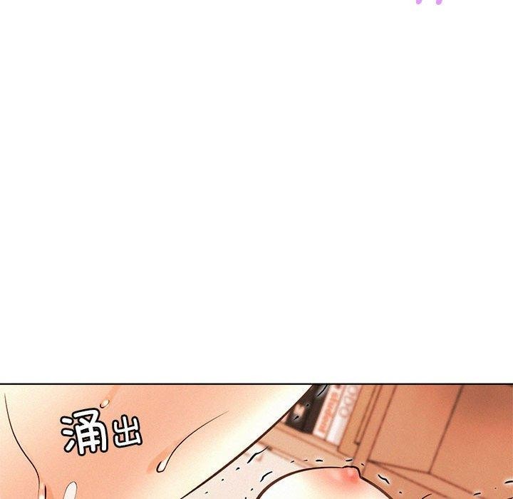 [韩国漫画] 屋檐下的光 剧情,熟女人妻#[153P]-110